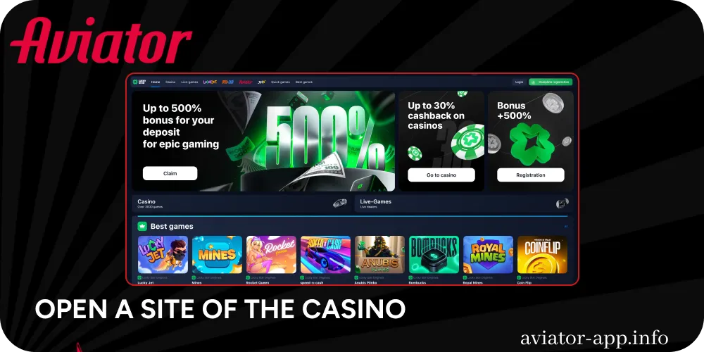 Open a site of the casino as Lucky Star to start playing Aviator demo