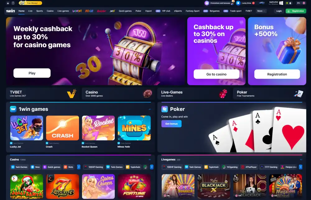 1win Aviator Game - Play Now