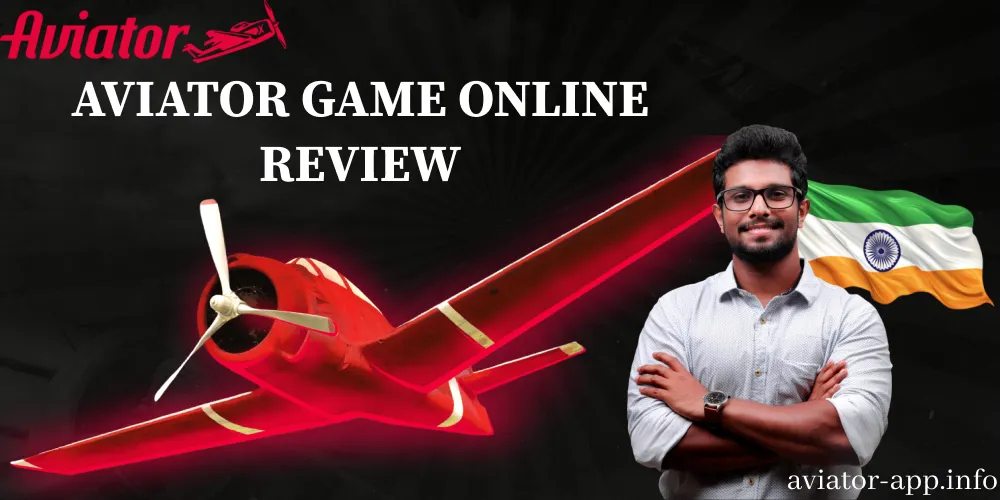 An overview illustration of the Lucky Star Aviator game, showcasing its vibrant interface.